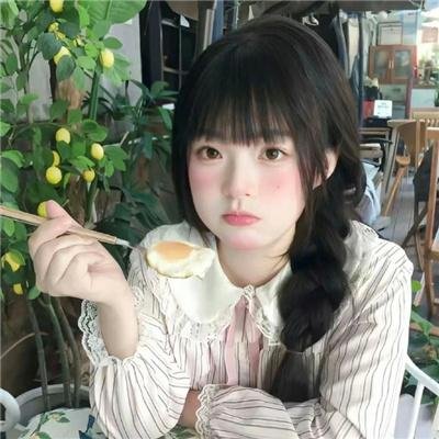 那么,偶尔抬头看看天空